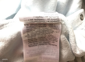 Chicco siputuspüksid (2 foto / 2)
