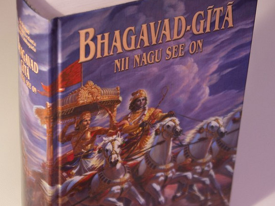 Bhagavad-gita nii nagu see on