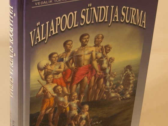 Väljaspool sündi ja surma