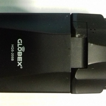 DVR Globex HQS-205B