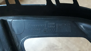 Ford Focus Titanium MK3.5 (2014-2018) udutulede raamid (2 foto / 3)