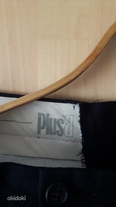 Мужские брюки классика (2 фото из 3)