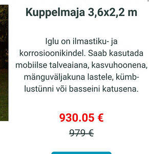 Kupplemaja (4 foto / 4)