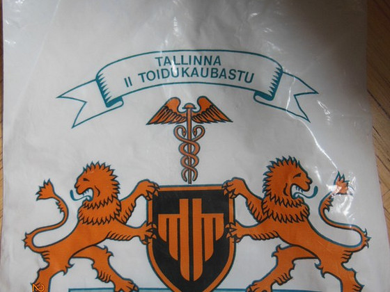 Kilekott vanaaegne