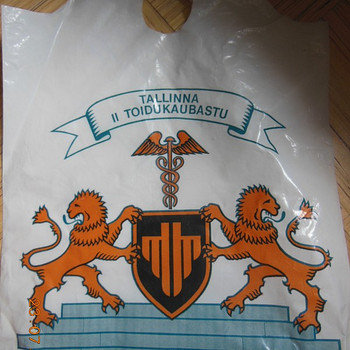Kilekott vanaaegne
