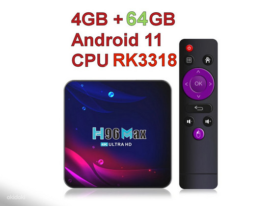 Android TV H96 Max 64GB