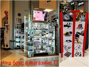 Алкометр (3 фото из 3)
