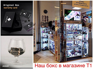 Мужские часы лучший бренд класса люкс WWOOR (3 фото из 3)