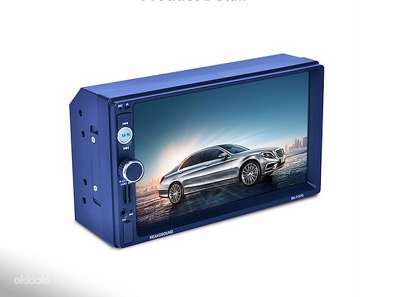 Car MP5 RK-7157G