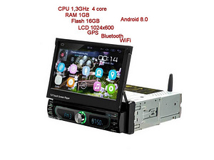 Car DVD 7" 1705AD (3 фото из 3)