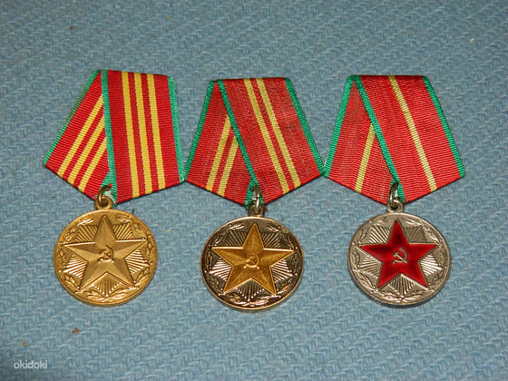 Советские медали "За безупречную службу" I,II,III