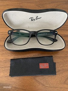 Prilliraam Ray Ban (1 foto / 3)