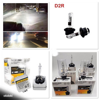 КСЕНОН КОМПЛЕКТЫ ХОРОШЕГО КАЧЕСТВА D1S, D3S,D2S,D4R