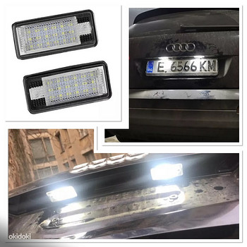 Audi лед подсветка номера audi a3 s3 a4 s4 b6 a6 s6 q7