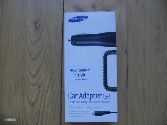 Nuti telefoni laadija autosse