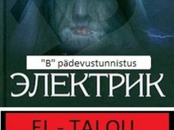 Elektrik