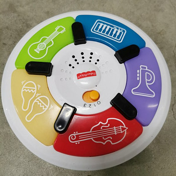 FisherPrice