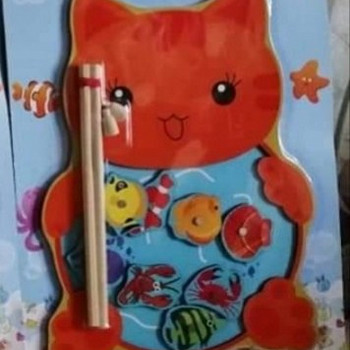 Mang