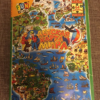 Laste maailmakaart-puzzle + raamat