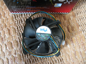 Intel socket 775 jahuti (1 foto / 3)