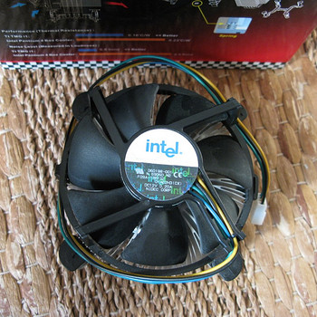 Intel socket 775 jahuti