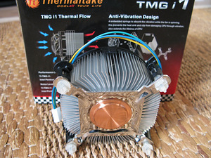 Intel socket 775 jahuti (2 foto / 3)