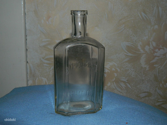 Флакон В.Грюнинг Рига ,аптека ,железный Альбуминат,редкая