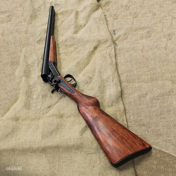 Koopia kaheraudne püss USA 1881 aasta, Denix-1115