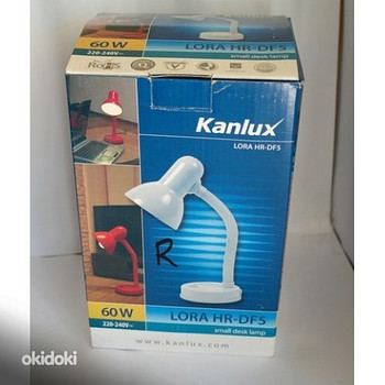 Lamp kanlux lora hr-df5 (roheline)