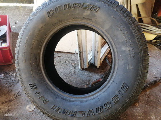 Шины 265/70 R16