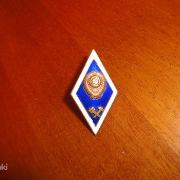 Знак об окончании ВУЗа