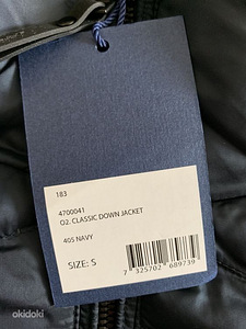 Gant куртка, S (1 фото из 2)