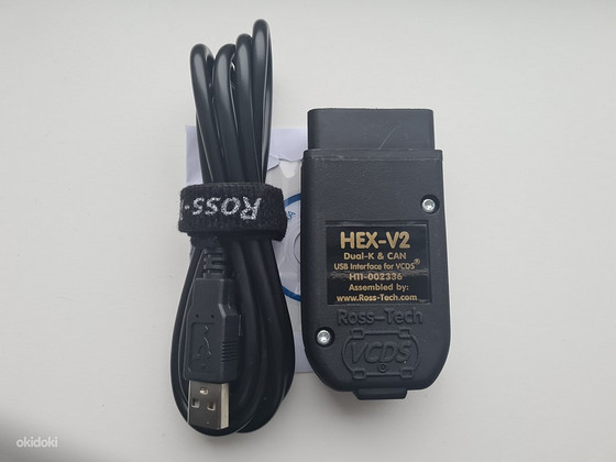 UUENDATAV VCDS 26.3 diagnostikakaabel/-seade VW Audi Skoda