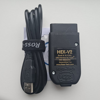 VCDS 24.5 диаг.кабель/ -прибор VW Audi Seat Skoda