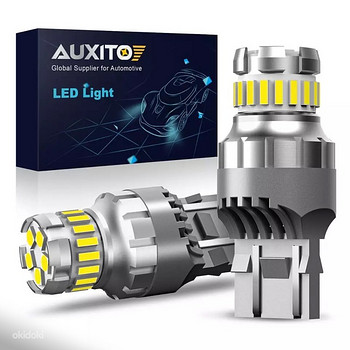 Cree led drl t20