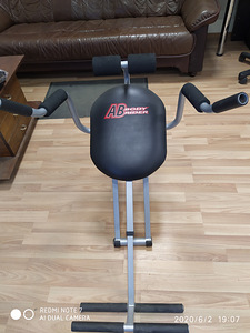 Spordisimulaator (1 foto / 5)