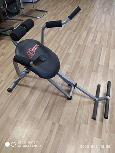 Spordisimulaator (2 foto / 5)