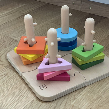 HAPE Pusle E0411