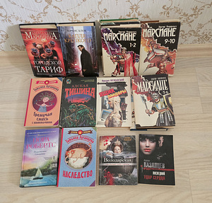 Книги (5 фото из 6)