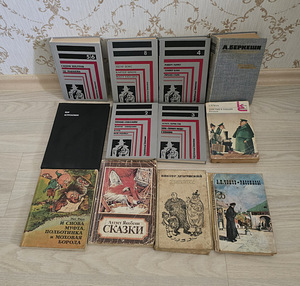 Книги (3 фото из 6)