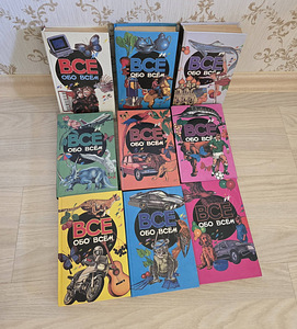 Книги (1 фото из 6)