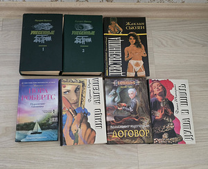Книги (6 фото из 6)