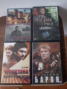 Фильмы СССР и России (4 фото из 5)