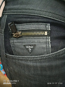 Брюки Guess (1 фото из 3)