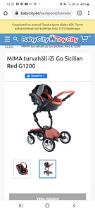Детская переноска MIMA IZI GO (1 фото из 3)