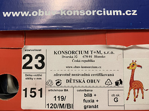 Сандалии (3 фото из 3)