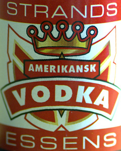 Различные эссенции алкоголя: коньяк, виски, ром (3 фото из 10)