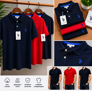 Us Polo (1 фото из 1)