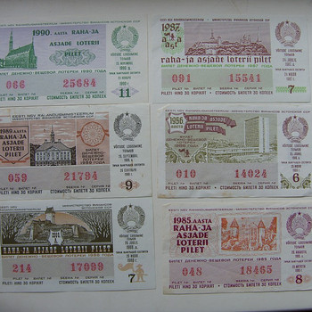 Лотерейные билеты советского времени 1977-1990 года,11 штук