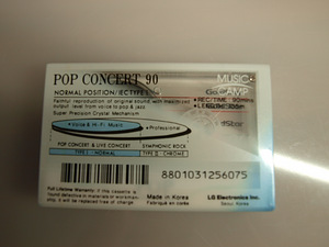 GoldStar 90 (2 foto / 3)